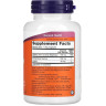 Фосфатидилсерин NOW FOODS PHOSPHATIDYL SERINE 100 мг, 120 вегетарианских капсул NS2381